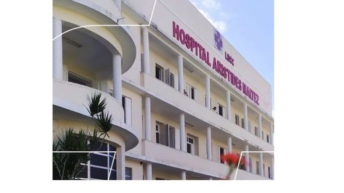 Hospital Aristides Maltez suspende atendimento devido aumento dos casos de Covid